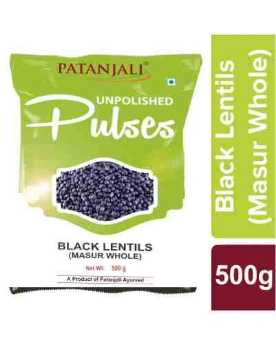 BLACK MASOOR 500 GM (R1)