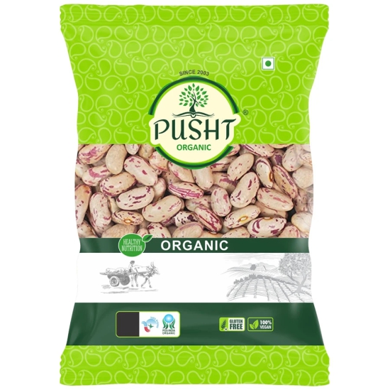 Pusht Organic Rajma, 1 Kg