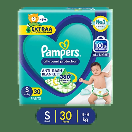 Pampers Diaper Pants - Small, 30 Pcs