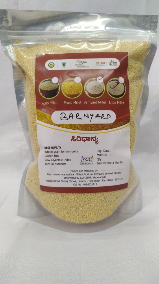 Barnyard Millet 1 KG