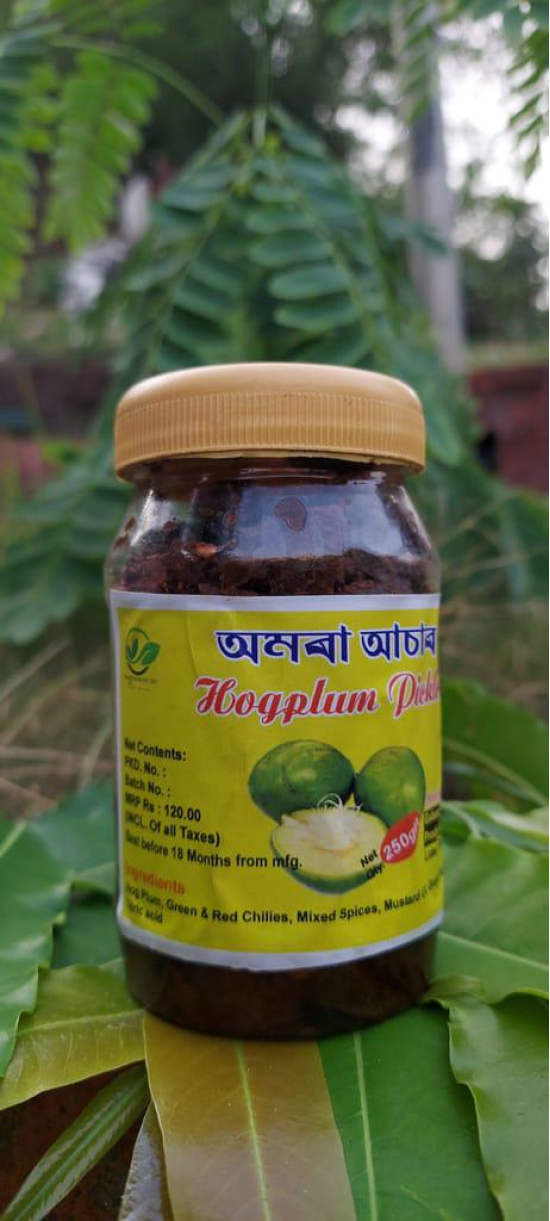 Hog Plum Pickle