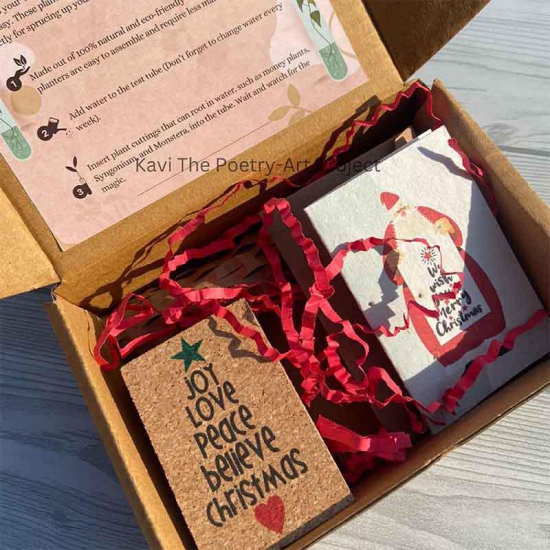 Christmas Gift Box