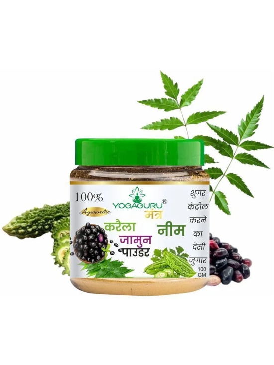 Yogaguru Mantr Neem Karela Jamun Powder Powder 100 Ml