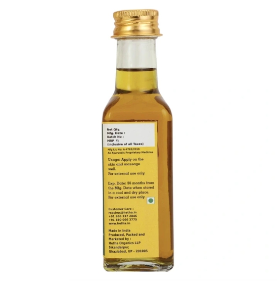 Panchagavya Body / Pain Oil (Size - 100 ml) by HETHA ORGANICS LLP