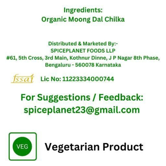 Organic Moong Dal Chilka 470 gm