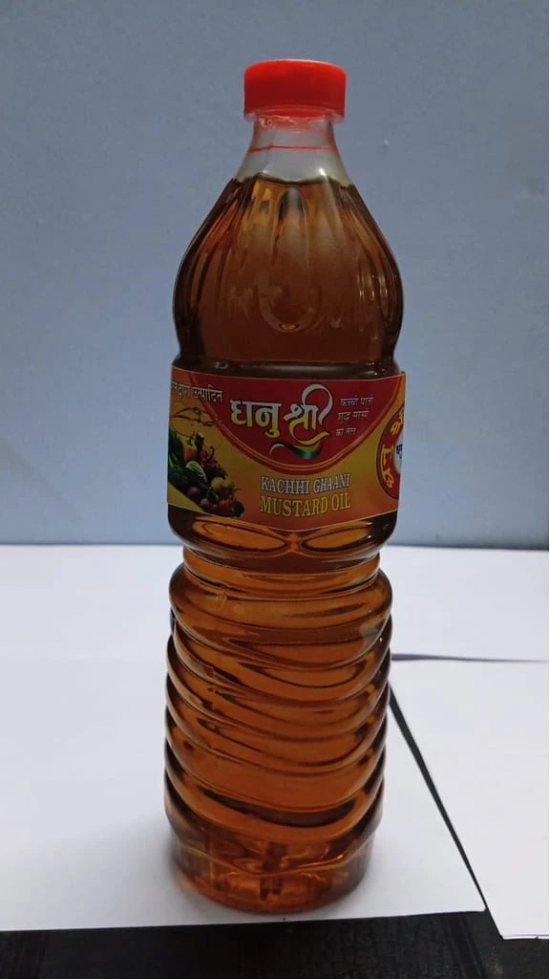 Mustard oil