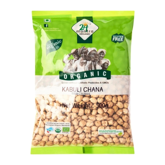 24 Mantra Kabuli Chana White, 500 Gm