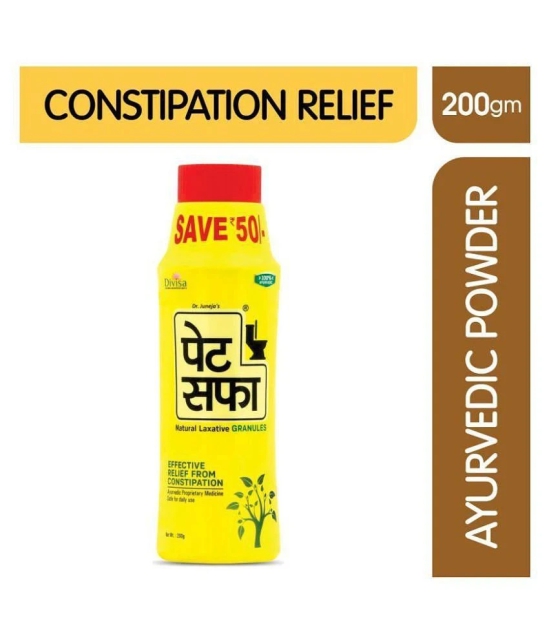 Pet Saffa Powder For Constipation ( Pack of 3 )