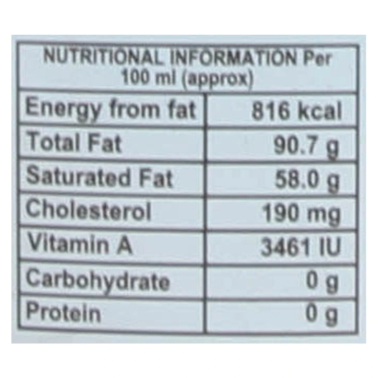 Grb Ghee, 500 Ml