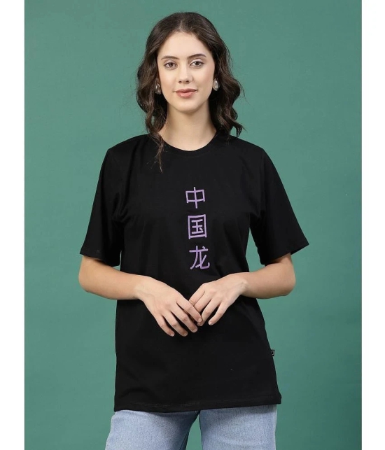 Rigo Black Cotton Womens T-Shirt ( Pack of 1 ) - None