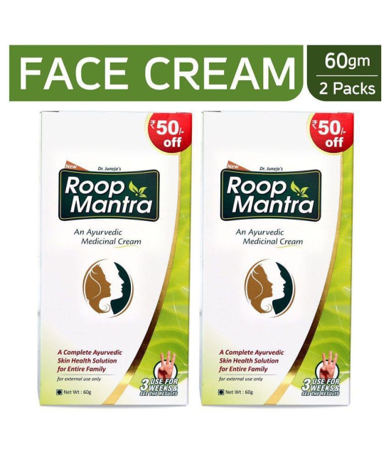 Roop Mantra Day Cream for Men & Women (Pack of 2) - 60 gm Each