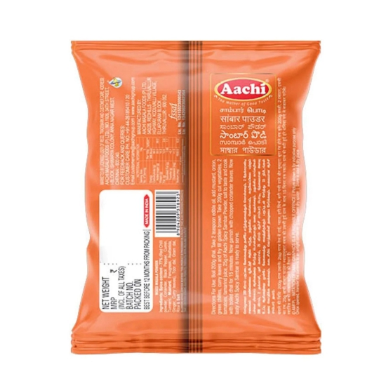 Spicy Sambar Powder-100g