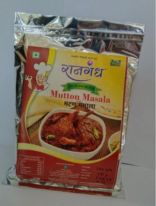 Mutton Masala