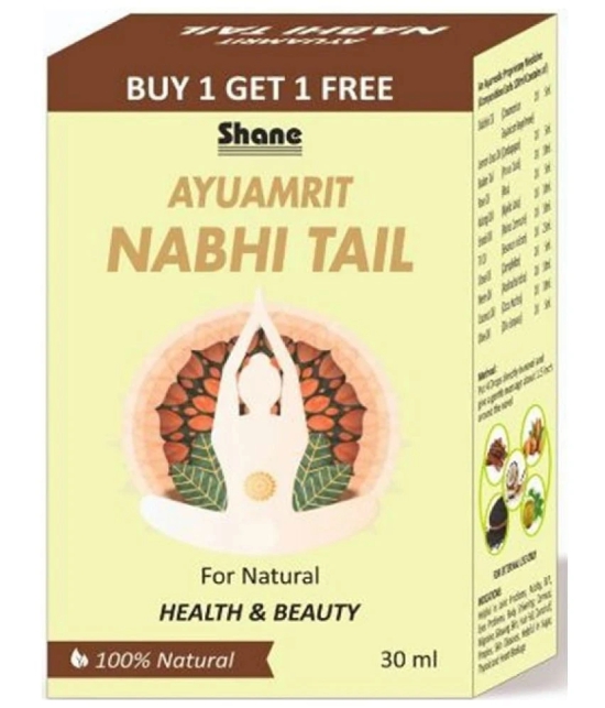 Shane Ayuamrit Nabhi For Natural Beauty Oil 30 ml Pack Of 1