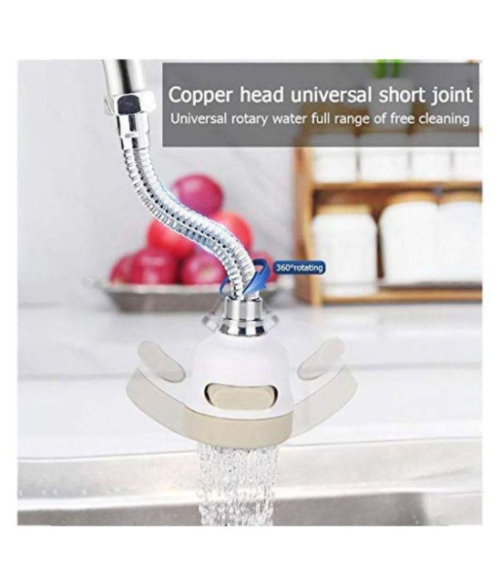 Gatih 360 Â° Chrome Finish Bubbler Saving Water Faucet Plastic(ABS) Health Faucet (Water Sprayer)