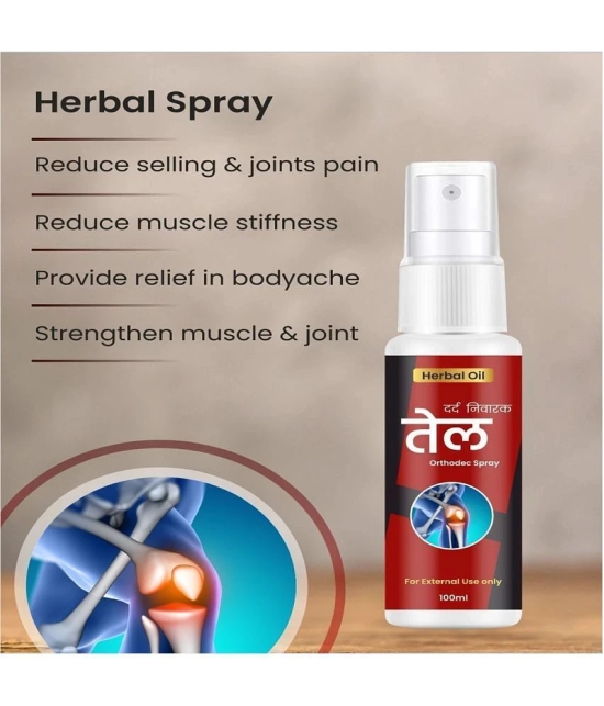 BEJOY Pain Relief Oil ( Pack of 1 )