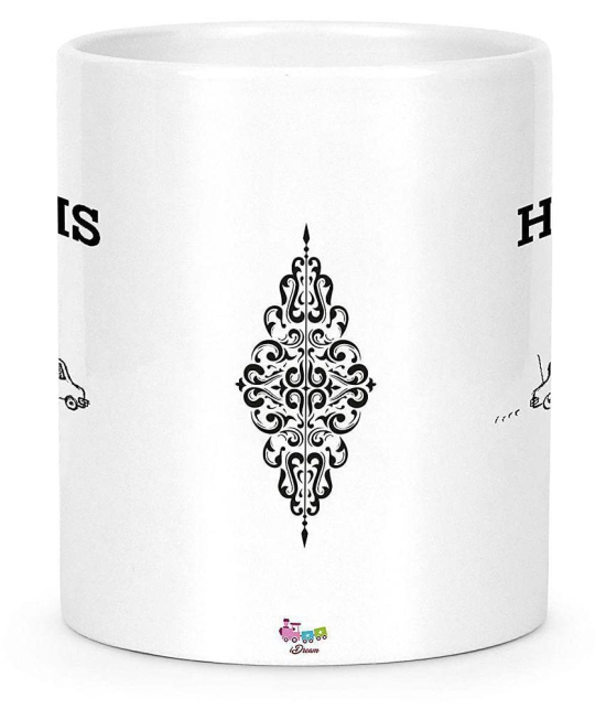 Idream Quote Printed Ceramic Coffee Mug 1 Pcs 300 mL - White