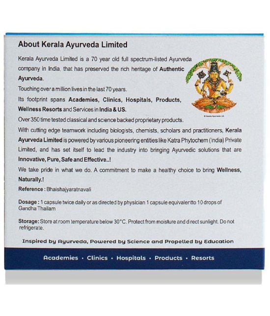 Kerala Ayurveda - Tablets For Detox ( Pack of 1 )