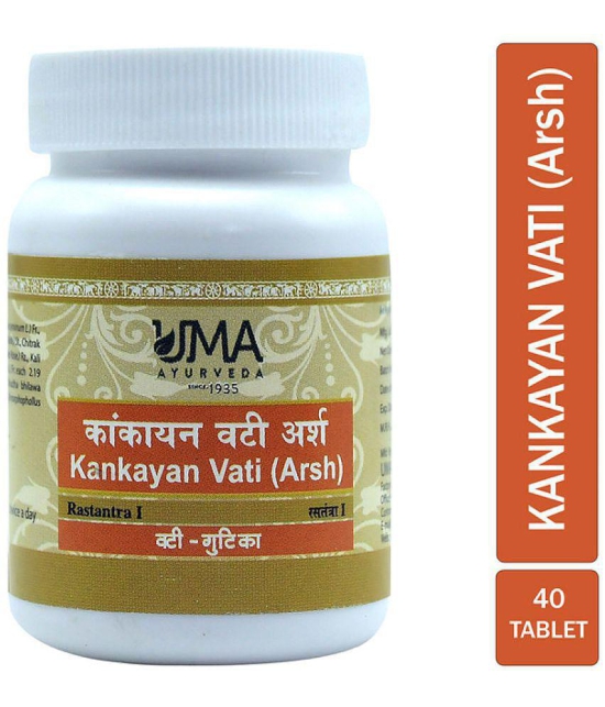 UMA AYURVEDA Kankayan_Vati_(Arsh)_40_Tab Tablet 1 kg Pack Of 2