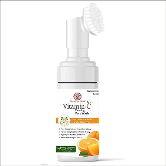 Natural Vitamin C Face Wash for Women & Men I Natural Simple Face Wash | Clean & Glowing Skin I Oil Free Look I Orange Beads & Chemical Free Pack Of 1.