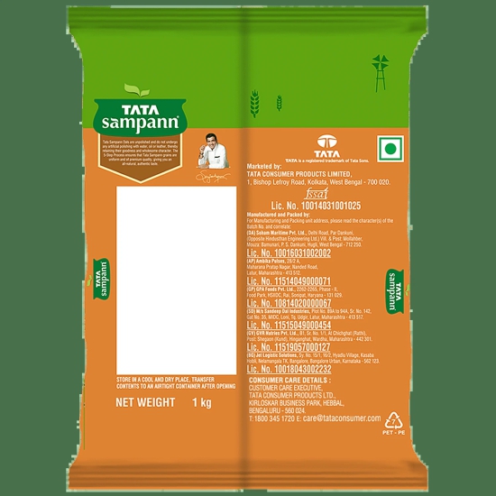 Tata Sampann Split Urad Dal, 1 kg