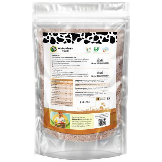 Organic Ragi Dosa Batter 750 Gm