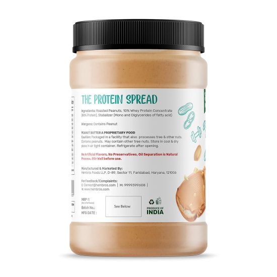 Zucchero Whey Protein Peanut Butter, Crunchy, 1 Kg - High Performance Spread | 34G Protein