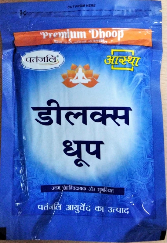 AASTHA PREMIUM DELUXE DHOOP - 20 N