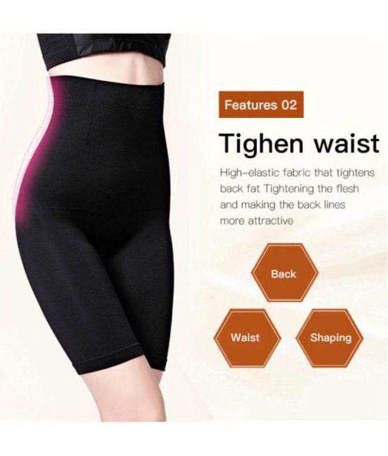 Tkeshto Cotton Trimming Tights Shapewear - - L