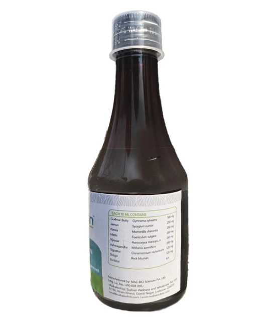 Sushain Diaboshain syrup For Diabetes Pack of 3