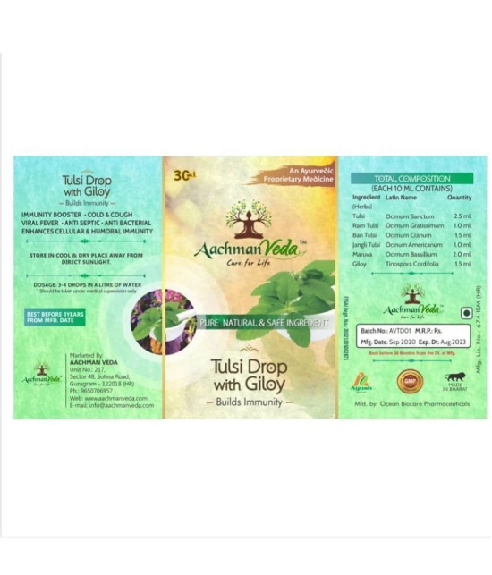 Aachman Veda Builds Immunity Tulsi Drops 30ML