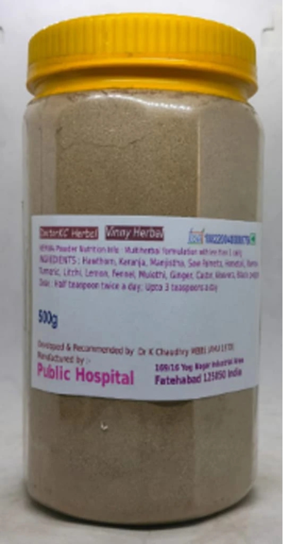 Hernia VH Herbal Supplement Powder