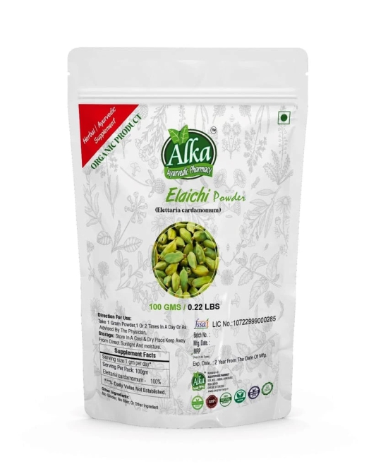 Organic Elaichi Powder-100gm