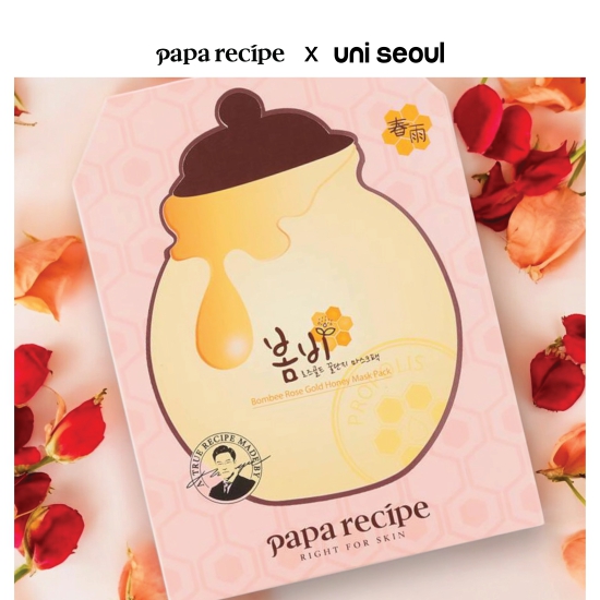 Bombee Rose Gold Honey Mask 10EA-Face Mask - 1 PC