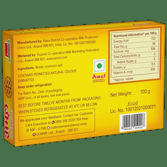 Amul Pasteurised Butter, 100 G Carton