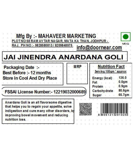 Jai Jinendra Anardana Goli Mint 200 gm