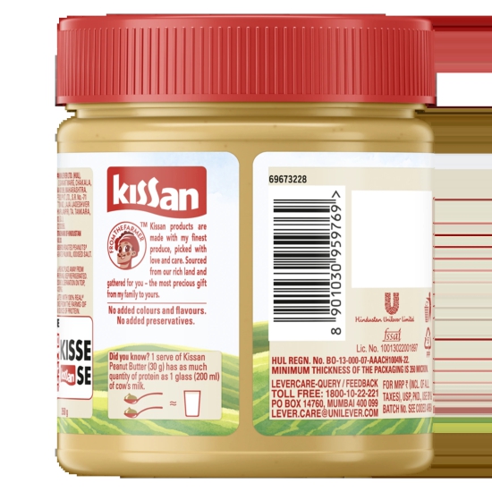 Kissan Creamy Peanut Butter, 350 gms