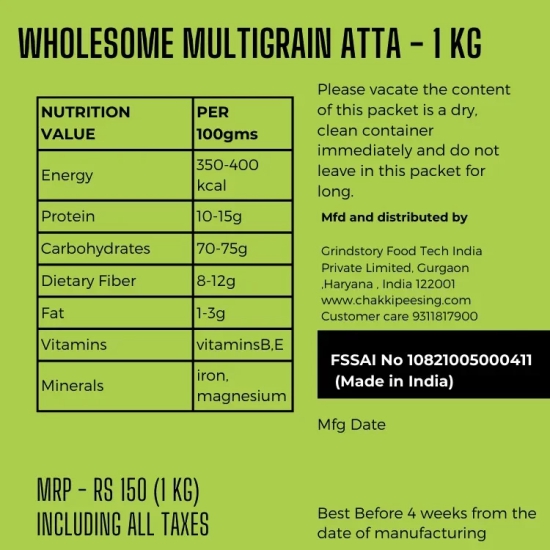 Wholesome Multigrain flour-1KG