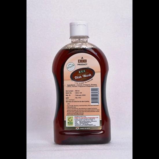 GCC Herbal Liquid Dish Wash 500ml - 500 mL