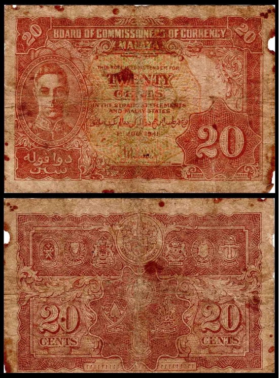 Malaya 20 Cents Very Used & Damaged Banknote