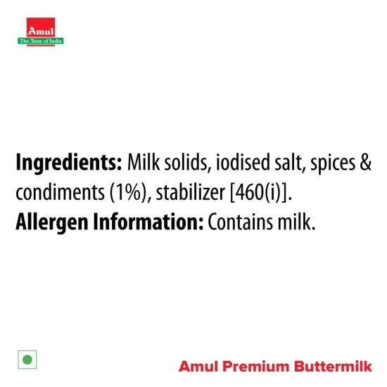 AMUL PREMIUM SPICED BUTTERMILK 200ML