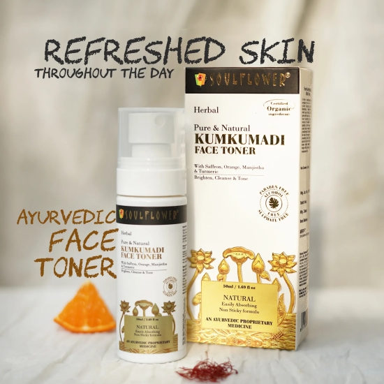 Kumkumadi Face Toner for Skin Glow & Pore Tightening