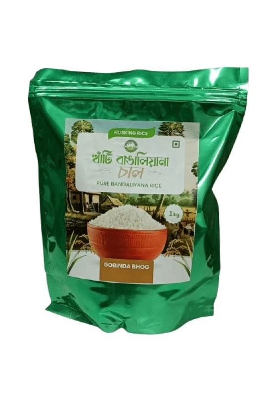  Gobinda Bhog Rice - Authentic & Aromatic Rice from Bengal