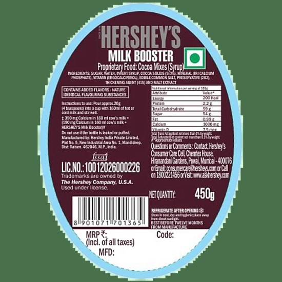 Hersheys Syrup - Milk Booster, 450 g