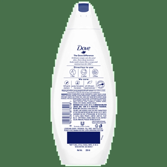 Dove Deeply Nourishing Body Wash, 190 ml