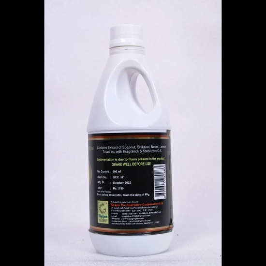 GCC Herbal Liquid Floor Cleaner 500ml - 500 mL