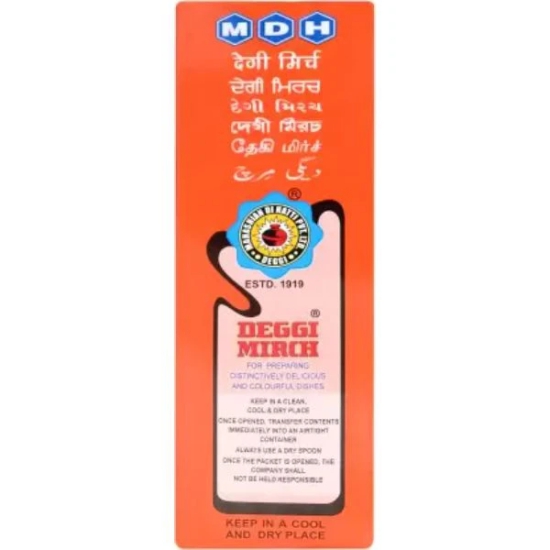 MDH Deggi Mirch Powder 500 Gms