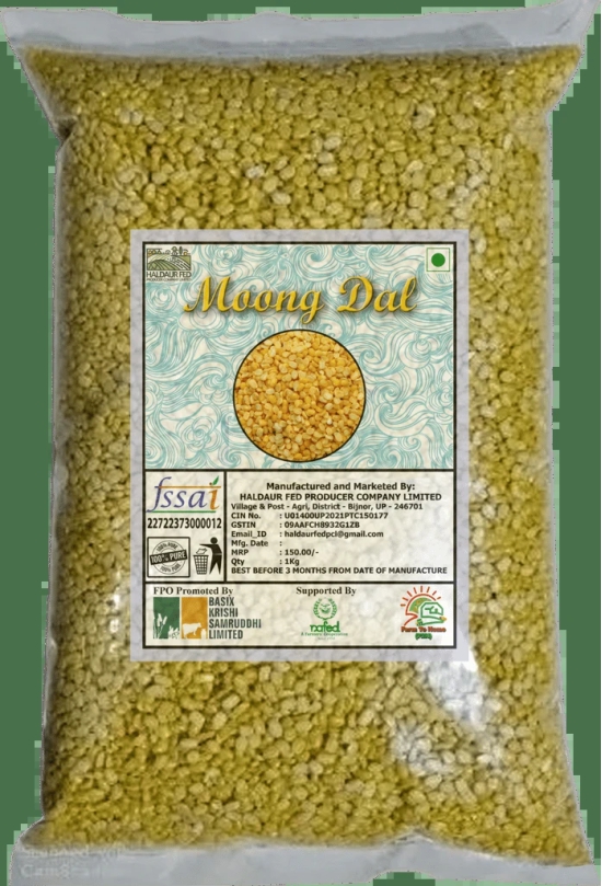 Moong Dal - 1 Kg