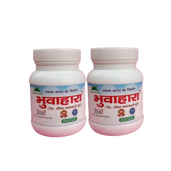 Bhuvahara Aayurvedic Churan, 100 Grams, Pack of 2