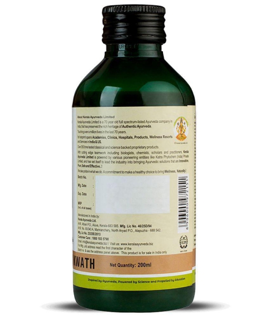 Kerala Ayurveda Gulguluthikthakam Kwath, 200 ml